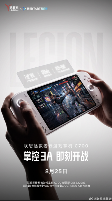 Het apparaat is gebaseerd op Tencent START cloudgaming, waarbij Lenovo een latentie van minder dan 10 ms en 60 FPS noemt voor titels als Black Myth: Wukong.