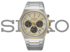 De Seiko HGK001P1