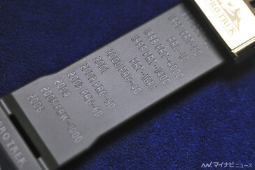 (Afbeeldingsbron: MyNavi.jp)