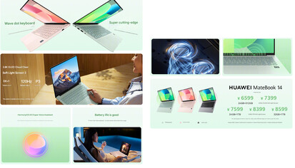 Belangrijkste hoogtepunten van de MateBook 14 HarmonyOS (machine vertaald)