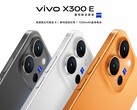De Vivo X300 E zal verkrijgbaar zijn in drie kleuren.