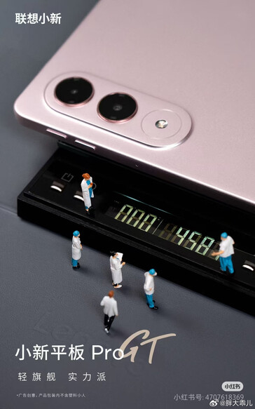 (Afbeeldingsbron: Lenovo)