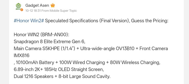De uitgelekte specificaties van de Honor WIN 2