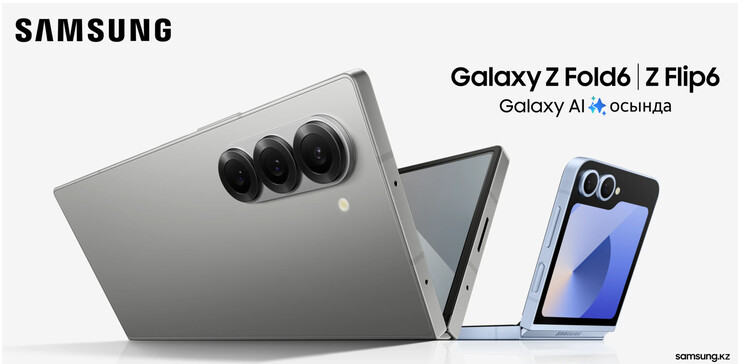 (Afbeeldingsbron: Samsung Kazakstan)