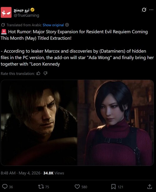 TrueGaming Resident Evil Requiem verhaal uitbreiding gelekt