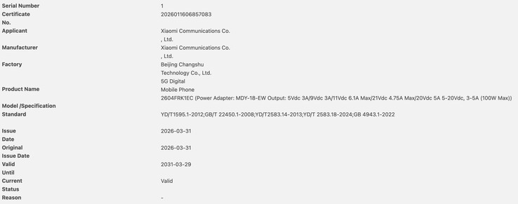 3C certificering van de Redmi K90 Ultra.