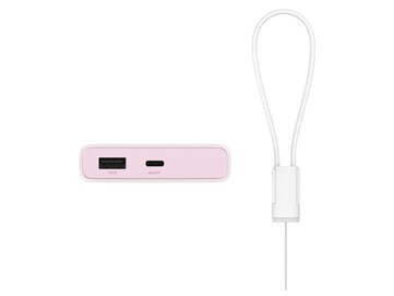 Het beschikt over USB-C- en USB-A-oplaadpoorten
