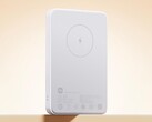 De Xiaomi Magnetic Power Bank 5000mAh 7.5W is te koop in China. (Afbeeldingsbron: Xiaomi)