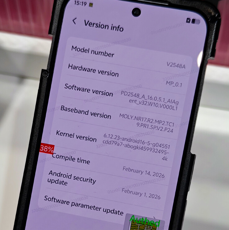 V2548A is het verwachte modelnummer van de Vivo X300 Max.