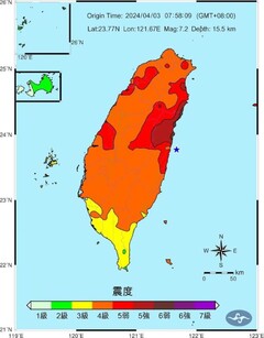De oostkust van Taiwan getroffen door een aardbeving van 7,4 magnitude, waardoor de chipfabrieken van TSMC offline zijn gegaan. (Bron: Taiwan Central Weather Administration cwa.gov.tw)