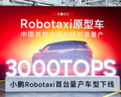 De eerste in massa geproduceerde autonome L4 robotaxi van Xpeng is gebaseerd op het vlaggenschip van de GX SUV en werkt volledig zonder LiDAR of HD-kaarten dankzij de enorme rekenkracht aan boord