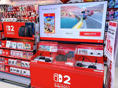 Switch 2 prijs bij Japanse verkoper (Afbeelding bron: Tokyo Game Life X account)