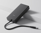 De Xiaomi NAS UPS kost in China ongeveer 51 dollar. Afgebeeld: een promotiefoto van de voeding.