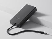 De Xiaomi NAS UPS kost in China ongeveer 51 dollar. Afgebeeld: een promotiefoto van de voeding.