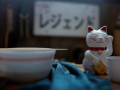 Forza Horizon 6 teaser met Japans beeldje van de wenkende kat (bron: Xbox op YouTube, screenshot)