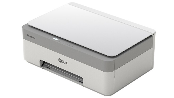 De Lenovo Xiaoxin Whale printer is aangekomen in China. (Afbeeldingsbron: Lenovo)