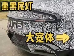 De Xiaomi YU7 &quot;Ultra&quot;. (Afbeeldingsbron: @ChinaEVHome via X)