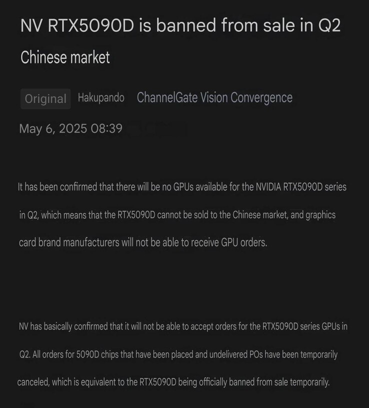 Nvidia is naar verluidt gestopt met de verkoop van RTX 5090D. (Afbeeldingsbron: HXL on X, machine vertaald)