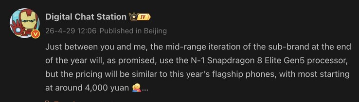 Lek suggereert een aanzienlijke prijsverhoging voor aankomende sub-vlaggenschip telefoon.