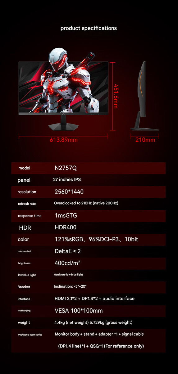 Specificaties en ontwerp van de Lecoo N2757Q gaming monitor (machine vertaald)