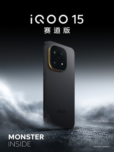 iQOO 15 Track Edition (Afbeelding bron: iQOO)