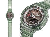 Het Casio G-Shock x Coca-Cola GA2100CC-3A-samenwerkingshorloge, zoals hier afgebeeld.