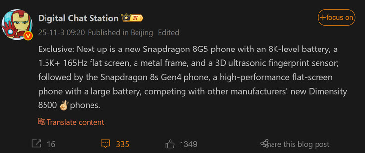 Digital Chat Station deelt vroege details over twee aankomende OnePlus-telefoons (Beeldbron: Weibo - machine vertaald)