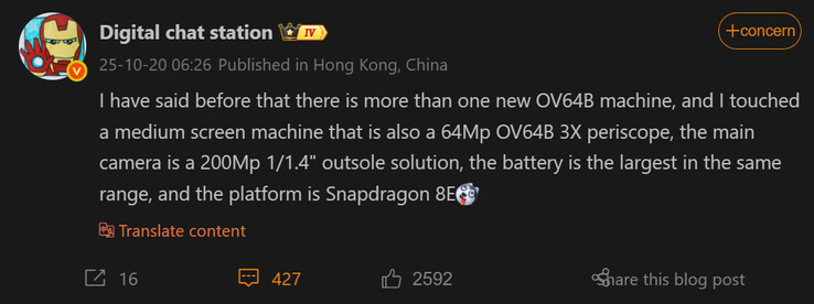 (Afbeeldingsbron: Digital Chat Station &amp; Weibo)