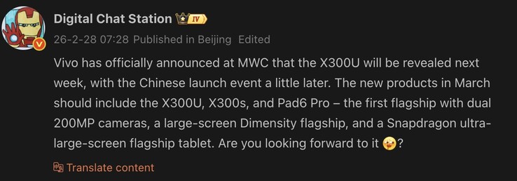 Tijdlijn van de release van de Pad 6 Pro.