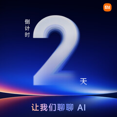 De CEO van Xiaomi heeft laten doorschemeren dat de Xiaomi 17 Ultra op 17 december zou kunnen debuteren. (Afbeeldingsbron: Xiaomi)
