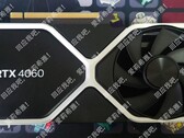 RTX 4060 en RTX 4060 Ti hebben volgens de geruchten TGP's van respectievelijk 115 W en 160 W. (Bron: @KittyYYuko op Twitter)