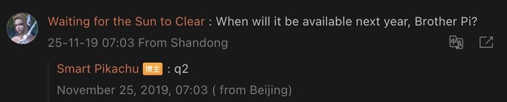 Tijdlijn van de release van de X Fold 6. (Afb. bron: Weibo - machine vertaald)