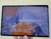 Lenovo Yoga Tab Android tablet beoordeling