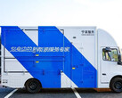Servicewagen voor het repareren van EV-accu’s