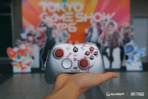 De GameSir G7 Pro Yakuza: Like a Dragon Edition is te zien op de Tokyo Game Show 2026.