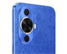 De Nova 12 Lite. (Bron: Huawei)