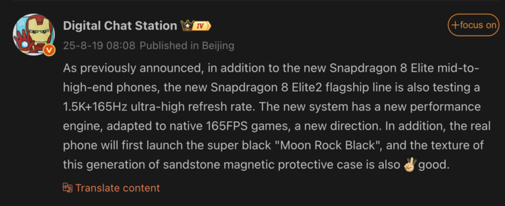 Uitgelekte details van de OnePlus 15. (Afb. bron: Weibo - machine vertaald)