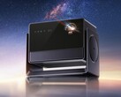 De nieuwe S7 Ultra Max projector (foto) van Dangbei wordt in China gelanceerd. (Afbeeldingsbron: Dangbei)