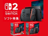 Switch 2 Nintendo Store Japan banner (Afbeelding bron: Mijn Nintendo Store Japan)