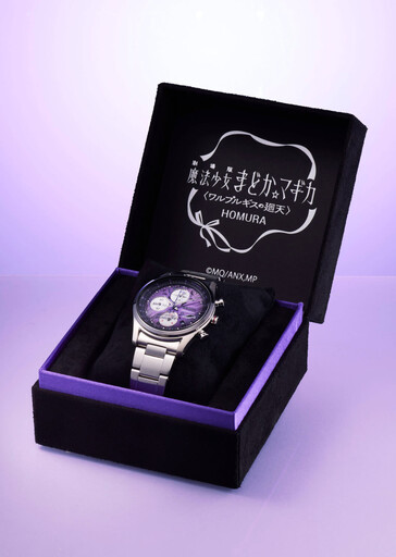 (Beeldbron: Japan-Select)