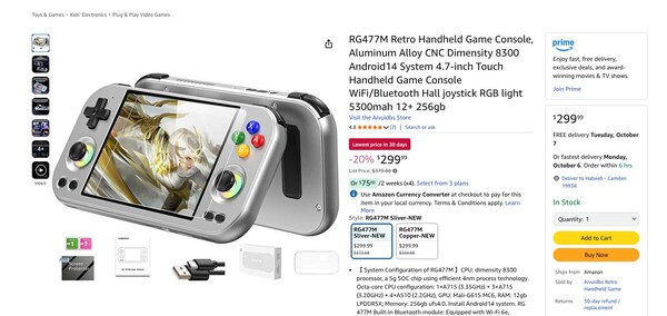 De Anbernic RG477M is verkrijgbaar bij Amazon voor een iets hogere prijs. (Afbeeldingsbron: Amazon)