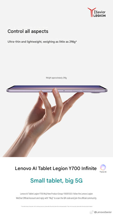Gewicht van de Legion Y700 Infinite-tablet (machinaal vertaald)