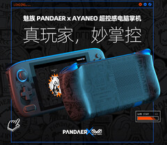 De PANDAER x AYANEO heeft een opvallend ontwerp. (Afbeelding bron: Meizu)
