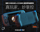 De PANDAER x AYANEO heeft een opvallend ontwerp. (Afbeelding bron: Meizu)