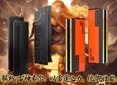 Asgard heeft twee nieuwe aanbiedingen in China: 192 GB en 256 GB DDR5-6000 RAM kits. (Afbeelding bron: JD.com, Asgard, bewerkt)