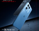 De OnePlus Ace Racing Edition is de tweede smartphone uit de Ace-serie tot nu toe. (Afbeelding bron: OnePlus)