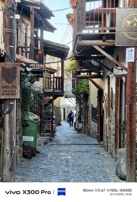 Vivo X300 Pro: Foto voorbeeld
