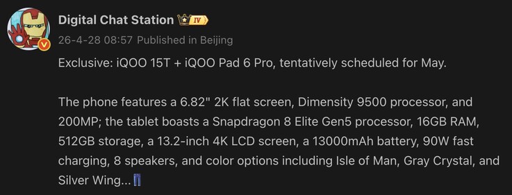 Details uitgelekt van de iQoo Pad 6 Pro en de iQoo 15T.