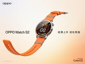 De Oppo Watch S2 biedt slechts incrementele verbeteringen ten opzichte van zijn voorganger.