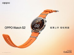 De Oppo Watch S2 biedt slechts incrementele verbeteringen ten opzichte van zijn voorganger.